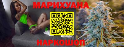 а пвп мука Беслан