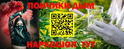дживик Волжск