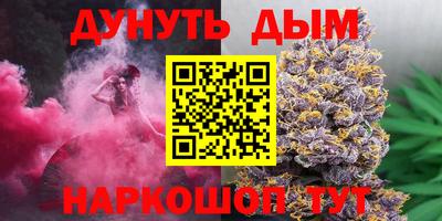 дживик Волжск