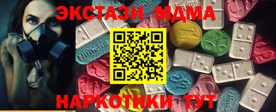 дживик Волжск