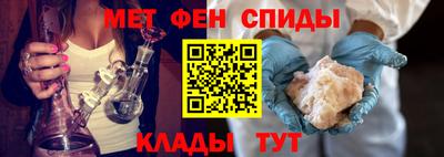 дживик Волжск