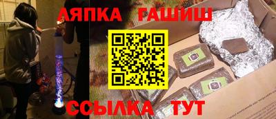 эйфоретик Волжский