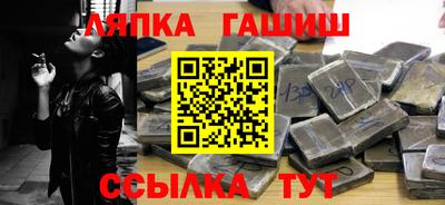 эйфоретик Волжский