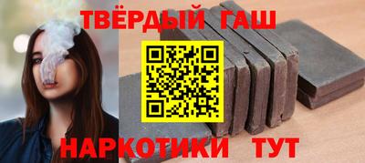 дживик Волжск