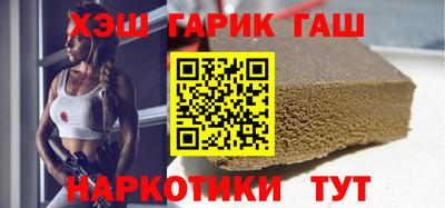 а пвп мука Беслан