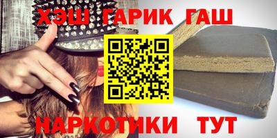 а пвп мука Беслан