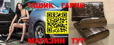 дживик Волжск