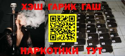 дживик Волжск