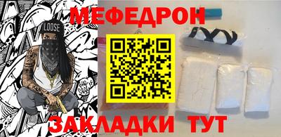 эйфоретик Волжский