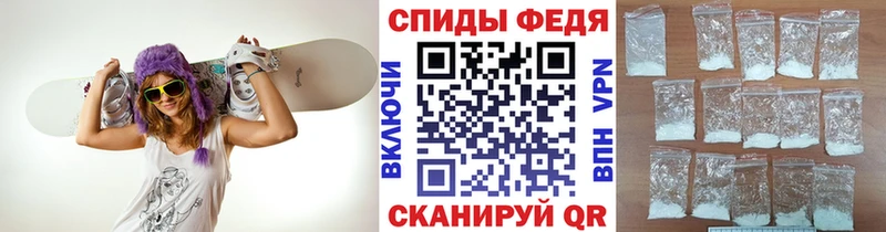 МЕТАМФЕТАМИН мет Стерлитамак