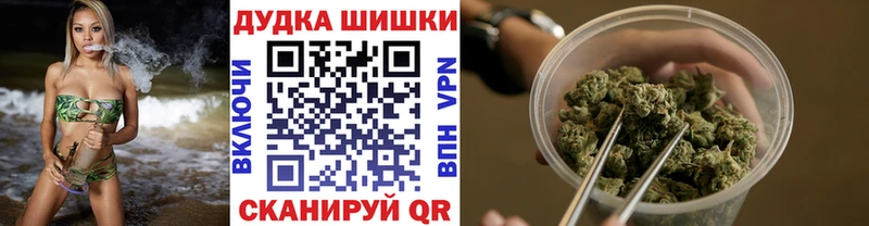 Конопля VHQ  Стерлитамак 